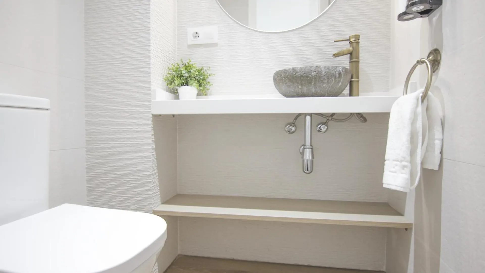 Rentalsevilla Betis Apartamento Sevilla